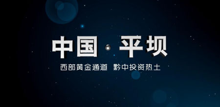 &#20061;&#28216;